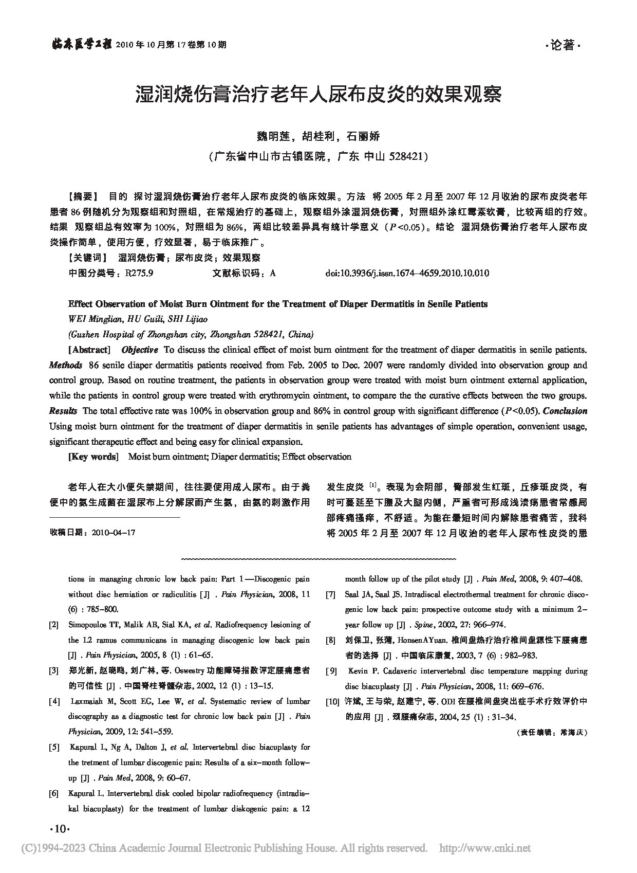 Page 1